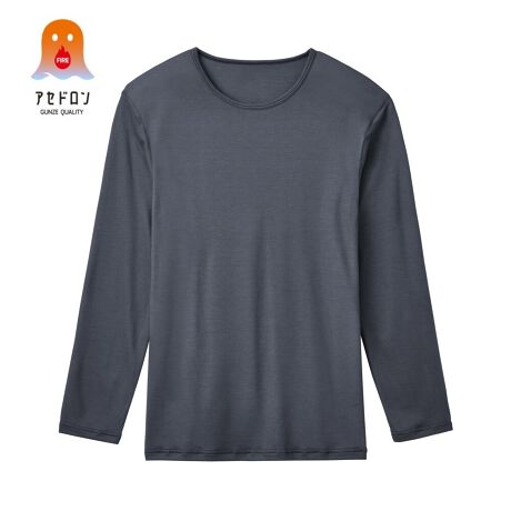 [^:MHA408P]yt@C[AZhz₦h̐V펯IMȂAZh()BqbƂȂ錴́hG߂hTbƃItāA~̊₦hBzMƋz𗼗@\@ۂɂāA̕s邱ƂwĂ܂B_~̃AZhVoI^́AyʔfނŏHgɂ߂̃O[vłBETbƊx^It̉ቺ̌ƂȂhhBgDĂ̂ɊCAȂĂƂB̏i͓\ɂāAuɋzĕsȔG߂yB₦h~܂BEVbƕU]vȎCzBߕꂸɂƃTTBEpbƔMzCMɕϊBO̊CubNAgC𓦂܂BAZh͏iɂĐnƐ\قȂ܂B@\̕\ɂ͌l܂BiԍFMHA408Pfޖ{́FAN45A[30%AiC25%@\EۉzMTCYMALALLTCYɂĉiقȂꍇ܂B