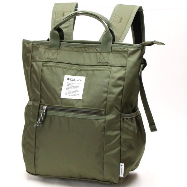 Columbia コロンビア　ビジネスリュック　スクエアリュック Columbia コロンビア リュック 大容量 正規販売店 メンズ