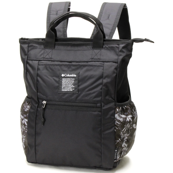 Columbia 小ぶりな容量14Lバックパック | コロンビア(Columbia