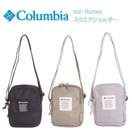 [^:PU8824]{V[Yɂ̓RrAȂł̝͂eNmW[uIjV[hvpfނgpBJ≘ʓIɒe܂Bǂ̃ACeIȂ̂́AāEgɕtĎ邻́uyvłBi`ȕƍ[͂˔Ag̗ǂV_[obOBԂȌڂȂ2w\ŉו𕪂Ď[łAzX}zAȂǂ̕Ki܂܂Bɂ͏|Pbg𑕔AڂX[YByʂŌ|₷AfC[[X炨oAsł̃TuobOƂĂœKłBtgɔzꂽColumbiaSANZgɂȂAVv@\IȈiłB