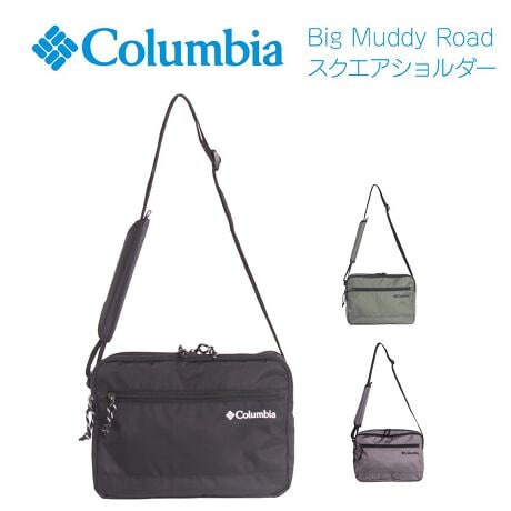 [^:PU8814]{V[Yɂ̓RrAȂł̝͂eNmW[uIjV[hvpfނgpBJ≘ʓIɒe܂Bǂ̃ACeIȂ̂́AāEgɕtĎ邻́uyvłB^tȑfނƋ@\V_[obOBtgƔwʂɃt@Xi[|PbgAMdi⏬𐮗Ď[\Bɂ̓bV|PbgL[[VtŎg₷QBNEO[EJ[L3FWJŁAfC[[X痷s܂ŕL􂵂܂B