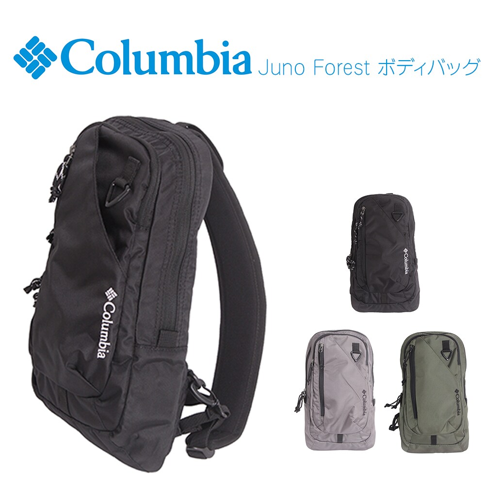 New Balance(ニューバランス) ボディバック | ニューバランス