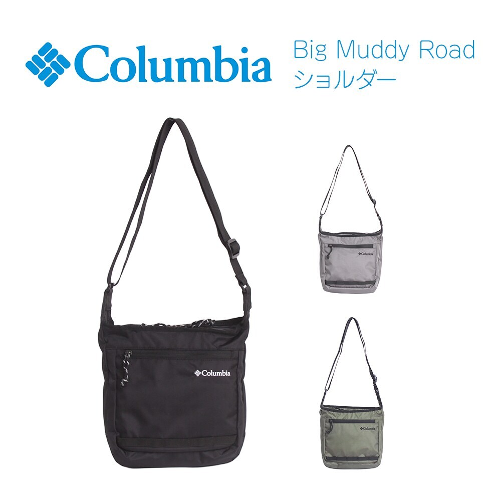 Columbia 大人な印象のきちんとショルダーバック | コロンビア