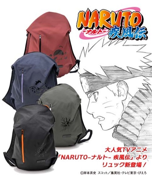 NARUTO -ナルト- 疾風伝 バックパック リュック | デバイス(DEVICE