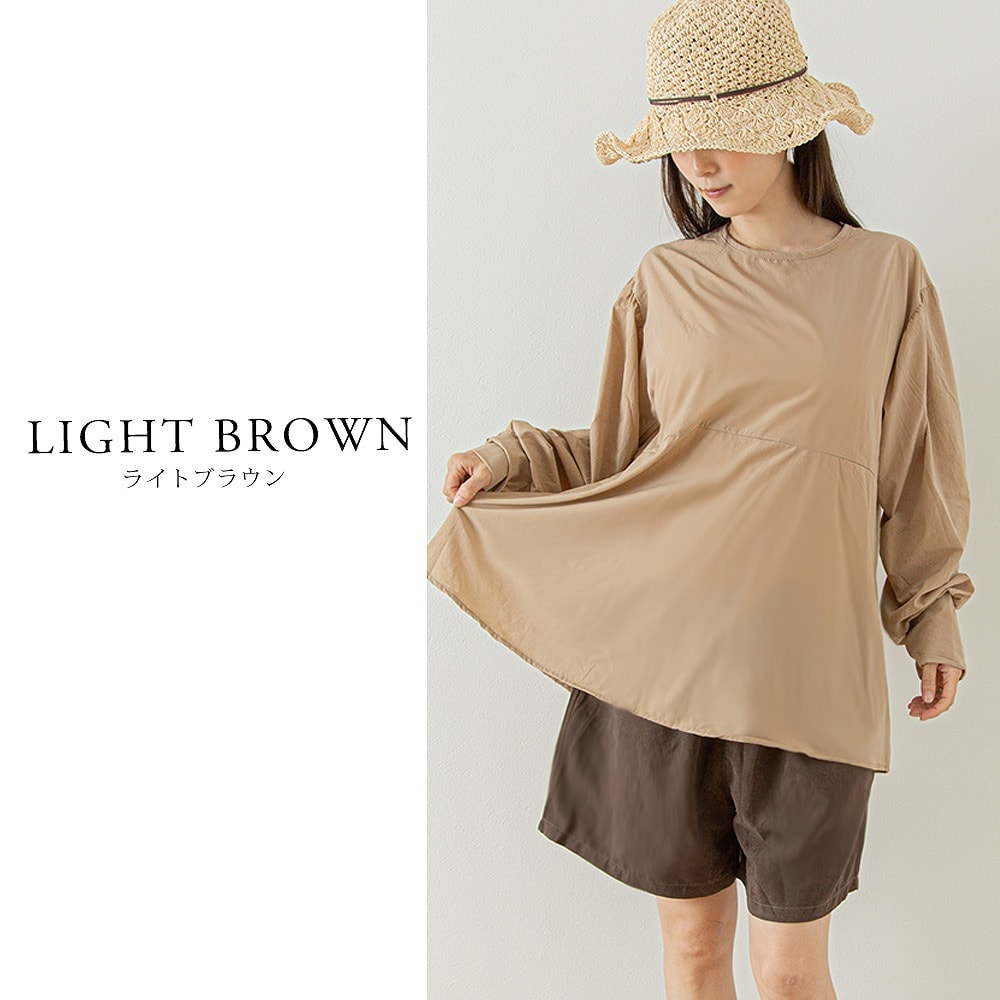 [}C]DEVICE{ bVK[hgbvX/foCXiDEVICEj CguE