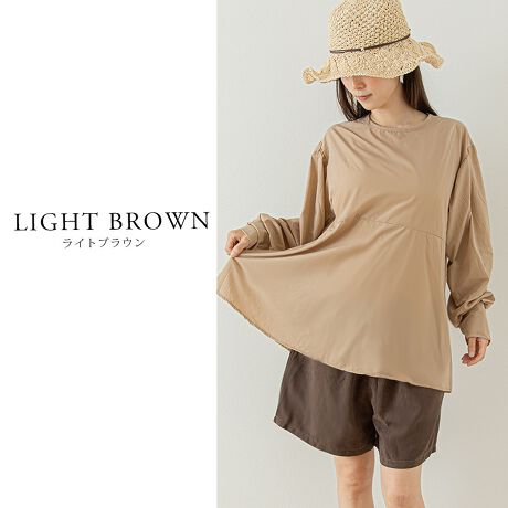 [^:PTR24023]fUCmoŋCyɉHD郉bVK[hBuEX̂悤ȃfUCɎdグAr[`v[łȂlXȃV[ł劈􂵂Ă܂InCEGXg؂ւłӂƂ炵fUCB̘rAEGXgAqbv̑̌^Jo[Ă܂BVGbg傫߂ɎdグǍ^CɂpłA肩킢VvȃfUCɂȂĂ܂I킩ACAv[AAEghAAVтȂǂ͂񃉃jO⃈KAql̕ϐALvBBQAÕCxgɂlXȃV[ő劈􂵂܂BfeB[悢LkAƒSn̗ǂfށBɂȂɂ̂ŗ[΍ƂĎ^тɂKĂ܂BW[V[͂A[΍΍ƂāA̃X^COɎĂn̓Â܂B̂gpAȂǂŋCɂȂ͂قƂǊȂȂ܂BiɂẮAn̓Akޏꍇ܂̂Ő󎞂͂Ӊ܂BnɂĂ͖CiɎԁjAJȂǂŔGꂽƂ͑̈ߗނ≺Ɉڐꍇ܂B܂WFɐFڂ肷ꍇ܂̂ŁA݂͂₩ɁiEAj悤ɂ肢܂Biʐ^͂ł̐Fɋ߂Â悤HĂ܂Aqlgpp\R̃j^[ݒ╔̏Ɩɂ葽AF̕ωꍇ܂B̂قADڂ̘cݓ͕ԕiȆΏۊOƂĒ܂̂łB@Bɂ鐶ŸׁAňpڂ̎኱̃YقȂǁA`TCYɑ̌덷ꍇ܂B܂Aa@ۂɂĐn̐Dɑ@ۂaĂꍇ܂i̖͂܂Bi̓An̎ʒuɂǂĂG̏oEjAXȂǑ̌̍A摜ƕ\قȂ邱Ƃ܂B܂D킹ŕKĂȂƂ܂BTCYڍד̑̓X^btԂœAO͂Ă܂A͏iɂĎ኱̌덷(3cm-5cm)ꍇ܂̂ŁA\߂BiłgYhgJ[gɂ`TCYɑ́g덷gꍇ܂Bvgn̏iɂẮAnْ̍fED@ɂʐ^Ɠl̕oȂꍇ܂Bۂ̐Fɋ߂Â邽߁A^ÕJ[̂ƈقȂꍇ܂B