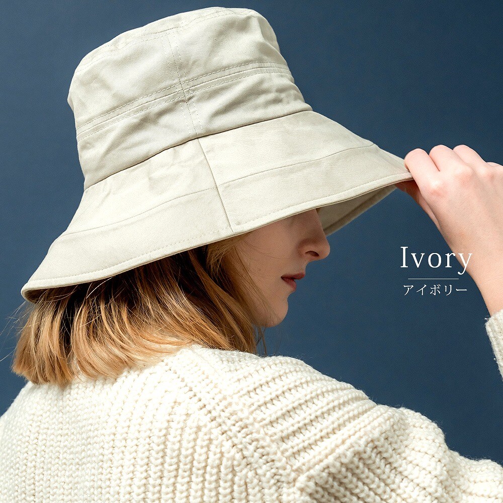 [}C]DEVICE{ Vv I[o[tBbg Tt@nbg/foCXiDEVICEj AC{[