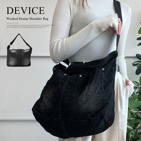 [^:DSH25045]DEVICE EHbV fj V_[obOsfUCtEBe[Ŵ▭ȃEHbVHfjȂꂽۂoAÒƂ̐eaBEO|Pbg̗pɋxbgŃfUCƑϋvɌコBs@\tEL߂̃}`Ƒeʎ[\ȃTCYBEEHbVH̃fjfނ̂߁Agp邤ɌoNωy߂BEɂ̓Wbv|PbgĂA̎[ɕ֗BEHbVH̃fjfނ̂߁AfUCɑ̍܂B