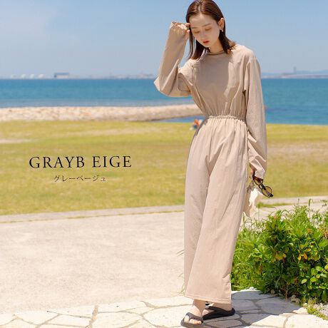 [^:PAR25036]fUCuEETVc~MXhIvl̂߂́A1ŃL}郉bVK[hł܂BEGXg̓MU[łƍ׌AŜ茩Ă▭ȃoXBOŋCɂȂĂĚ^Jo[΂BȂ݂̂J[ŁAlJWAɂ}b`BCEEv[A̐Vтɂ劈Î܂܂⃉`ɂsႤDGfUCłfeB[悢LkAƒSn̗ǂfށBɂȂɂ̂ŗ[΍ƂĎ^тɂKĂ܂BW[V[͂A[΍΍ƂāA̃X^COɎĂ㉺ȂI[C^CvAVтAEghAł₷āAXgXt[n̓Â܂B̂gpAȂǂŋCɂȂ͂قƂǊȂȂ܂BiɂẮAn̓Akޏꍇ܂̂Ő󎞂͂Ӊ܂BnɂĂ͖CiɎԁjAJȂǂŔGꂽƂ͑̈ߗނ≺Ɉڐꍇ܂B܂WFɐFڂ肷ꍇ܂̂ŁA݂͂₩ɁiEAj悤ɂ肢܂Biʐ^͂ł̐Fɋ߂Â悤HĂ܂Aqlgpp\R̃j^[ݒ╔̏Ɩɂ葽AF̕ωꍇ܂B̂قADڂ̘cݓ͕ԕiȆΏۊOƂĒ܂̂łB@Bɂ鐶ŸׁAňpڂ̎኱̃YقȂǁA`TCYɑ̌덷ꍇ܂B܂Aa@ۂɂĐn̐Dɑ@ۂaĂꍇ܂i̖͂܂Bi̓An̎ʒuɂǂĂG̏oEjAXȂǑ̌̍A摜ƕ\قȂ邱Ƃ܂B܂D킹ŕKĂȂƂ܂BTCYڍד̑̓X^btԂœAO͂Ă܂A͏iɂĎ኱̌덷(3cm-5cm)ꍇ܂̂ŁA\߂BiłgYhgJ[gɂ`TCYɑ́g덷gꍇ܂Bvgn̏iɂẮAnْ̍fED@ɂʐ^Ɠl̕oȂꍇ܂Bۂ̐Fɋ߂Â邽߁A^ÕJ[̂ƈقȂꍇ܂B