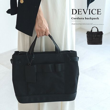 [^:DTN25072]SxɗDAψEՁEC؂ɋA\ȝEh@\R[ffނ̃g[gobOB~^[vXVvœꊴ̂fUCŁAfC[rWlXV[܂ŕLV[ɂ߂łIetĂ̂ŃTbƒnʂɒuƂ\B{͎̂Ow|PbgdlAO\ȃpXP[XV_[Xgbvtő@\łBXeb`̃e[vg⏭iȃtFCNU[ƍ킹邱ƂőlJWAȃR[fBl[gy߂܂Bm[gPC^ubg̎^тɕ֗PCX[u͂A}EXȂǂ̏̎[ɕ֗ȃ|PbgĂAڂ₷fUCɂȂĂ܂BV_[xg߂ɐ݌vĂ̂Ōւ̕Sył܂BEZFi͒p̖C⊾ɂAFڂ肷邱Ƃ܂BobỎו⒅piւ̐Fڂɂ͒ӂĂBÊꏊɒuƕϐF邱Ƃ܂Bꏊ⍂ł̕ۊǂ͔ĂBEނȂǖԂAw̑܂̂܂܂ł̕ۊǂ͔AXʂĂBE₨ł̊ې􂢂͂߂Bɋ߂ÂAVi[ExWgp܂ƁAϐFEό`̌ƂȂ܂BE̒ቺ⏝AR[eBǑɂȂ܂̂Œp̍ہAobOxgȂǁÂƂ̂ɒӂĂBEꂪt܂ܕۊǂƁAR[eBOϐF̌ɂȂ܂BEC^ƁAщHEыʁE@ۃLYNƂ܂̂ŒӂĂB