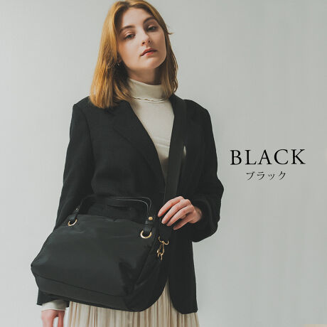 [^:RTN23049]yfUCztF~jȕ͋CYl2wayobOVvȒɂgĥIVȎdオłBJWAX^CAʋ΂ɂgItBXX^CAtH[}ȃV[ɂ킹邱ƂłǂȎłgfUCBƂVGbg͂̃obOłByXybNzobO3wɕĂAԂȂڂɏ[Ă܂BוAzX}zA|[`nJ`}O{g[łg̗ǂTCYɂȂ܂Bg[gobOłȂAt̃V_[xg𑕒Ǝ΂߂A|2wayE3wayŎg܂Byfފz{͍̂xiCŏ򊴂A炵グĂ܂BxiC͔Ȃ܂B̉JȂ瑁߂ɂӂ邱ƂŐZōŏɖhƂł܂B