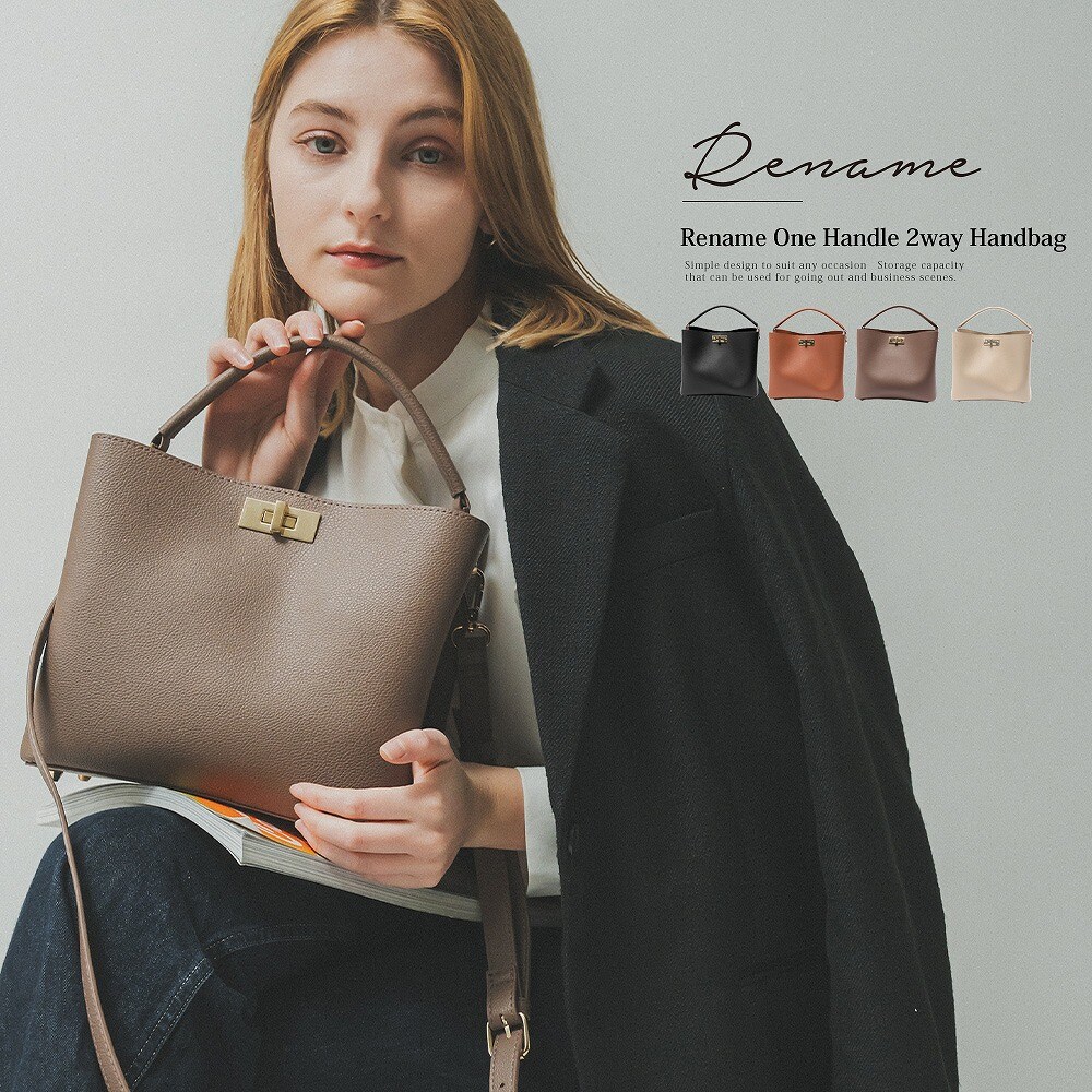 Rename ワンハンドル 2way ハンドバッグ | リネーム(Rename) | マルイ