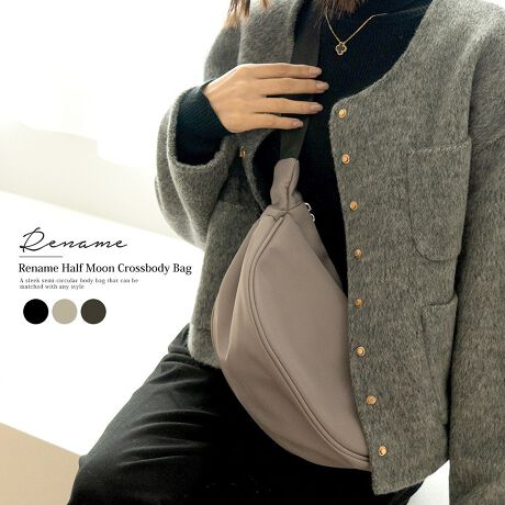 [^:RSN24030]EVvŉ̂ɓފۂ݂̂VGbgBE߉\ȃV_[xgŃV_[obOA{fBobOƂĂEڂ̓RpNgłKvȕ͂ۂ[\łB̗lXȃV[ő劈􂷂V_[obOłB]vȂ̂rX^CbVȃfUCƎp˔ĂiBNʖ킸gAJWArWlXV[܂ŕLΉBɂ2ނ̃|PbgtĂA̐₷ȂĂ܂ByʂŎ^т₷A̕Ki[̂ɍœKłBAWX^[tȂ̂ŁAV_[xg̒߂ł̂ŃV_[obOA{fBobOǂłD݂Ŏgpł܂BCJ̓t@Xi[tő傫JAו̏oꂪX[YBj킸g郆jZbNXfUCɎdグĂ育ƑJbvłp܂B@\ƃfUC˔xTCYŒʋΒʊwAFBɉAsɍsǂȃV[łJWAɒpłlXȃt@bVɍ킹₷gȂNXobOłBy|GXezEîɂCɂȂꍇ́Aʂ̗ǂƂŐԕu܂ƌy܂B܂Aɂ̊ɂ͌l܂ƂBEAACɂFڂAF͊Sɖh~邱Ƃ͂ł܂BE|GXe͔MɎア߁A@̎gpAł̃AC͂߂BÊꏊɒuƕϐF邱Ƃ܂Bꏊ⍂ł̕ۊǂ͔ĂBEނȂǖԂAw̑܂̂܂܂ł̕ۊǂ͔AXʂĂBEԏɏd̂悹苭肷ƕό`鋰ꂪ܂̂łӂBE􂢂͔Aꂽꍇ͊@ĉBEn̐ɂ萶YɐFɌ덷܂ׁA͉摜̐F蔖AZ̈Ⴂ܂B̏Aw肢v܂B