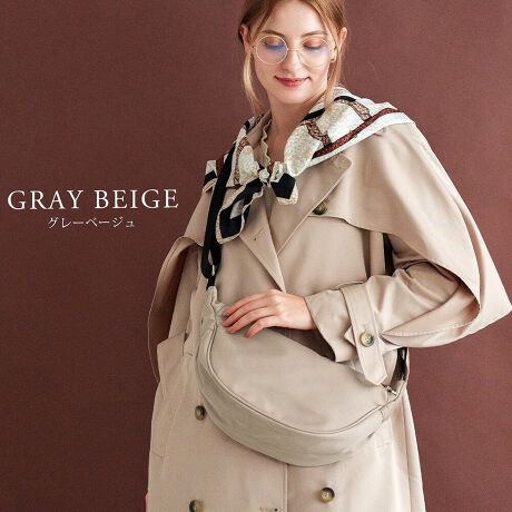 [^:RSN24030]EVvŉ̂ɓފۂ݂̂VGbgBE߉\ȃV_[xgŃV_[obOA{fBobOƂĂEڂ̓RpNgłKvȕ͂ۂ[\łB̗lXȃV[ő劈􂷂V_[obOłB]vȂ̂rX^CbVȃfUCƎp˔ĂiBNʖ킸gAJWArWlXV[܂ŕLΉBɂ2ނ̃|PbgtĂA̐₷ȂĂ܂ByʂŎ^т₷A̕Ki[̂ɍœKłBAWX^[tȂ̂ŁAV_[xg̒߂ł̂ŃV_[obOA{fBobOǂłD݂Ŏgpł܂BCJ̓t@Xi[tő傫JAו̏oꂪX[YBj킸g郆jZbNXfUCɎdグĂ育ƑJbvłp܂B@\ƃfUC˔xTCYŒʋΒʊwAFBɉAsɍsǂȃV[łJWAɒpłlXȃt@bVɍ킹₷gȂNXobOłBy|GXezEîɂCɂȂꍇ́Aʂ̗ǂƂŐԕu܂ƌy܂B܂Aɂ̊ɂ͌l܂ƂBEAACɂFڂAF͊Sɖh~邱Ƃ͂ł܂BE|GXe͔MɎア߁A@̎gpAł̃AC͂߂BÊꏊɒuƕϐF邱Ƃ܂Bꏊ⍂ł̕ۊǂ͔ĂBEނȂǖԂAw̑܂̂܂܂ł̕ۊǂ͔AXʂĂBEԏɏd̂悹苭肷ƕό`鋰ꂪ܂̂łӂBE􂢂͔Aꂽꍇ͊@ĉBEn̐ɂ萶YɐFɌ덷܂ׁA͉摜̐F蔖AZ̈Ⴂ܂B̏Aw肢v܂B