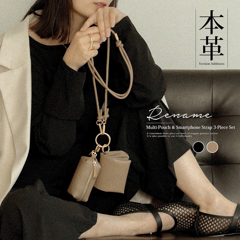 フェイラー✨ラブラリープリティーキャッツ巾着 ラブラリープリティーキャッツ 巾着 L/LCT-213097 | ラブラリー