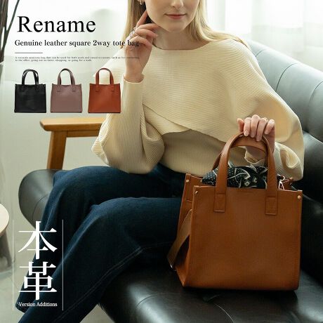 [^:RTL24010] fUCʋ΂̃ItBXX^CAf[gVbsOAŨJWAX^CȂǃIItǂłtH[}ɂg閜\~jg[gobOBlpɃS[hJ[̃JV~߂邱ƂŁA菗炵̂fUCɁBŖO̗ȂfUCŃfC[ɂItBXɂLgdオłB x[VbNȃfUCȂ̂ŁAs̃X^CJWAR[fɂ\ɃtBbg܂B      XybNlXȎR[fBl[gł悤ɃV_[XgbvtĂăV[ɍ킹2wayŎdl\Bprɍ킹ĎglXȃTCỸ|Pbg9ӏtBɂ͂ƂĂۉۗ\̃ybg{gp|PbgtĂ܂B     fފyď_炩vfނgpBGSn̗ǂ㎿Ȗ{vŃJWAɂꂢ߂ɂĂ悤ɏio܂B{́F^e 23cm / R 26cm / }` 16cmV_[xgFŒZ 84cm - 126cmybg{g|Pbg~1ӏ|Pbg~3ӏ{̃TCh|Pbg~2ӏd؂~3ӏEfނ̓őɊ悤ɎdグĂ܂Bׁ̈AɔGꂽꍇ␶nƂ̖CŐF邱Ƃ܂BF̔{gX͓ɂӉBEVRfނgpĂׁAv{킹V{VAȂǂɃo܂BEi̕ۊǂɂ͖SĂ܂AϏ_炩\tgU[gpĂ邽߁AiɃVĂꍇ܂BĕzĒቷŃAC|ĒƂŁAVL΂Ƃł܂Bsǂł͂܂̂ŁA炩߂B