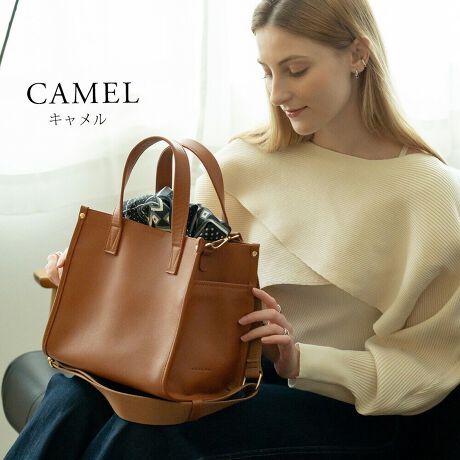 [^:RTL24010] fUCʋ΂̃ItBXX^CAf[gVbsOAŨJWAX^CȂǃIItǂłtH[}ɂg閜\~jg[gobOBlpɃS[hJ[̃JV~߂邱ƂŁA菗炵̂fUCɁBŖO̗ȂfUCŃfC[ɂItBXɂLgdオłB x[VbNȃfUCȂ̂ŁAs̃X^CJWAR[fɂ\ɃtBbg܂B      XybNlXȎR[fBl[gł悤ɃV_[XgbvtĂăV[ɍ킹2wayŎdl\Bprɍ킹ĎglXȃTCỸ|Pbg9ӏtBɂ͂ƂĂۉۗ\̃ybg{gp|PbgtĂ܂B     fފyď_炩vfނgpBGSn̗ǂ㎿Ȗ{vŃJWAɂꂢ߂ɂĂ悤ɏio܂B{́F^e 23cm / R 26cm / }` 16cmV_[xgFŒZ 84cm - 126cmybg{g|Pbg~1ӏ|Pbg~3ӏ{̃TCh|Pbg~2ӏd؂~3ӏEfނ̓őɊ悤ɎdグĂ܂Bׁ̈AɔGꂽꍇ␶nƂ̖CŐF邱Ƃ܂BF̔{gX͓ɂӉBEVRfނgpĂׁAv{킹V{VAȂǂɃo܂BEi̕ۊǂɂ͖SĂ܂AϏ_炩\tgU[gpĂ邽߁AiɃVĂꍇ܂BĕzĒቷŃAC|ĒƂŁAVL΂Ƃł܂Bsǂł͂܂̂ŁA炩߂B