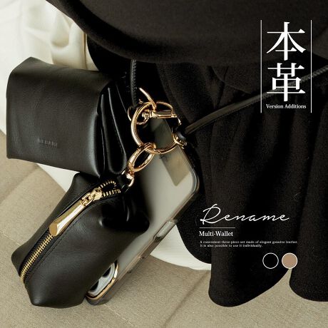 [^:RPL24050]ՂRƂtH~jzBRpNgȂ̂ŕi̊Ooɂ͂񃊃bvȂǂ̏[ł̂Ńp[eB[obOȂǂ̏obOɂ̂ŃtH[}ȃV[ɂ劈B{^J󂯂邾łDAJ[hAKׂĂo܂B~jzƂ͎vȂقǂ̎[͂őȂ肪ȏK܂B傫ĴŒgڂŕAoX[Yɂł܂B܂D܂炸ɕ[ł̂|CgBTChɂ̓JriOtĂ̂ŃobOX}zV_[Ɏt邱Ƃ\炩ŏiȌȖ{vgpI_炩炩ŏiȐGSñU[͏ɂƂĂNIeBIEZFi͒p̖C⊾ɂAFڂ肷邱Ƃ܂BobỎו⒅piւ̐Fڂɂ͒ӂĂBÊꏊɒuƕϐF邱Ƃ܂Bꏊ⍂ł̕ۊǂ͔ĂBEނȂǖԂAw̑܂̂܂܂ł̕ۊǂ͔AXʂĂBE₨ł̊ې􂢂͂߂Bɋ߂ÂAVi[ExWgp܂ƁAϐFEό`̌ƂȂ܂BE̒ቺ⏝AR[eBǑɂȂ܂̂Œp̍ہAobOxgȂǁÂƂ̂ɒӂĂBEꂪt܂ܕۊǂƁAR[eBOϐF̌ɂȂ܂B