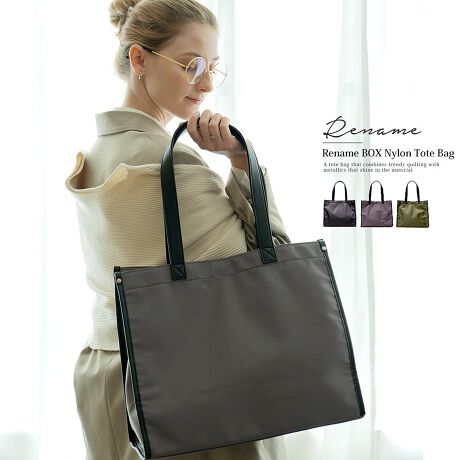 [^:RTN24027]fUCVvȃobOȂ̂ŁAǂȃR[fBl[gɂ킹₷płACeBꂽfUCƎp˔̃g[gobÓAǂȃX^Cɂ}b`܂BXybN͍LXƂĂAKvȃACeƎ[ł܂B|PbgzuĂA̐₷AX}[gtHzAȂǂɎo֗܂B܂AobO̊J͑傫J߁Aו̏oX[YłfUCƋ@\˔Ăg͂ArWlXV[JWAȊOoɂKĂ܂BfފiȑfނgpĂAϋvɗDĂ܂BobO̕\ʂ͊炩ŁA򊴂AǂȃX^Cɂ}b`܂B͂ƂŁAɃtBbg₷AԂ̎gpłɂ݌vƂȂĂ܂BEîɂCɂȂꍇ́Aʂ̗ǂƂŐԕu܂ƌy܂B܂Aɂ̊ɂ͌l܂ƂBEAACɂFڂAF͊Sɖh~邱Ƃ͂ł܂BEiC͔MɎア߁A@̎gpAł̃AC͂߂BÊꏊɒuƕϐF邱Ƃ܂Bꏊ⍂ł̕ۊǂ͔ĂBEނȂǖԂAw̑܂̂܂܂ł̕ۊǂ͔AXʂĂBEԏɏd̂悹苭肷ƕό`鋰ꂪ܂̂łӂBE􂢂͔Aꂽꍇ͊@ĉBEn̐ɂ萶YɐFɌ덷܂ׁA͉摜̐F蔖AZ̈Ⴂ܂B̏Aw肢v܂BEꕔdliTCYjύXɂȂꍇ܂B