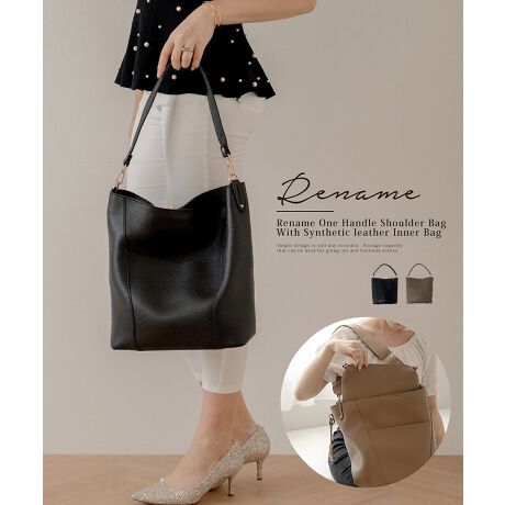 [^:RSG25069]A4TCYΉŏނm[gPCۂeʂȂ̂Œʋ΁Eʊwɂsb^łB񂰂ƂĂV_[obOƂĂgAV[ɍ킹g\łB|[`tĂāAP̂ŃV_[obOƂĂgpł̂Ń`^CȂǂ̊OoɃTbƎ̂|CgłBʂȂƂfUCŁAǂȃR[fBl[gɂ킹₷fUCƋ@\˔AgrWlXV[܂ŕL􂵂܂BVvȂꂽۂŁApłACełBwRenamex()gbvnEX̃IWiuhłWo^@RenameiEl[jo^@523393418ށ@Azyv(tFCNU[APU)zE_炩fނɂȂ܂̂ŁA\ʂɕۊǏ󋵂zɐ܂VA`̂Ǎ^t₷ȂĂ܂BEV`̂A^CɂȂꍇԂ܂Agpɂ蔖Ă܂BEԂ̌o߂ƋɁAC̎C⎇OAM≘ȂǂɂA򉻁i͂Eׂj܂BC̐ɂ򉻂܂̂ŁAVî܂܎[ĂĂ򉻂}鎖͏o܂B܂Agp󋵂ɂA򉻂iꍇ܂̂łӉBEۊǂꍇ́AA̕ʂ̂悢ŃnK[ɂĕۊǂĂBEꂽꍇA炩z𐅂ɐZdiĂ@ĂBẺɑ΂ẮAŔ߂ƒp܂炩zɊ܂܂čdiĂ@AZdizŐ@A܂̐cȂ悤ɂĂBExWEVi[̗n܂͐΂ɎgpȂłBEZFi͒p̖C⊾ɂAFڂ肷邱Ƃ܂BobỎו⒅piւ̐Fڂɂ͒ӂĂBÊꏊɒuƕϐF邱Ƃ܂Bꏊ⍂ł̕ۊǂ͔ĂBEނȂǖԂAw̑܂̂܂܂ł̕ۊǂ͔AXʂĂBE₨ł̊ې􂢂͂߂Bɋ߂ÂAVi[ExWgp܂ƁAϐFEό`̌ƂȂ܂BE̒ቺ⏝AR[eBǑɂȂ܂̂Œp̍ہAobOxgȂǁÂƂ̂ɒӂĂBEꂪt܂ܕۊǂƁAR[eBOϐF̌ɂȂ܂BE\ʂ͔̎Ňo߂ƂƂɗ򉻂܂B