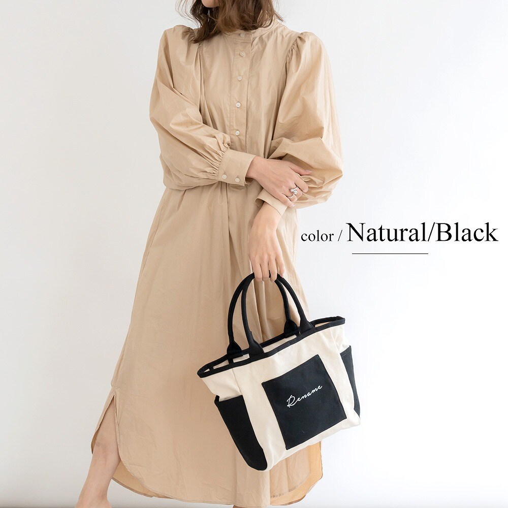 [}C]Rename ۗ@\t LoXg[g/l[iRenamej i`ubN