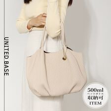 ベース(BASE)の【500mlペットボトル収納可】ラウンド型 プリーツデザイン トートバッグ