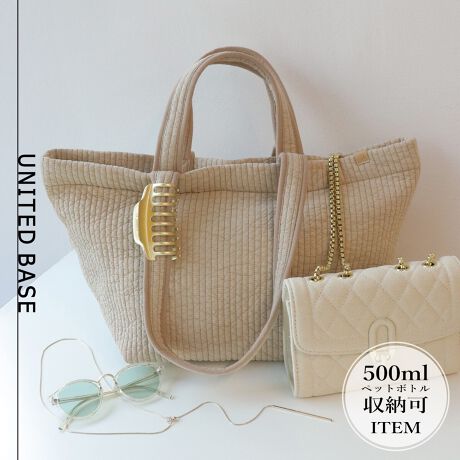 LĝӂƂfފ̃g[gobOBpointËقȂ鎝tŁAnhłV_[obOłg2WAYdlBEobOԌ̓}OlbgŁAJyɂĂ܂BEɂ͑傫߂̃I[v|PbgtŁAނ̐₷֗BE_炩ȑfނŁAԂ̎gpłւ̕SȂ̂|CgBE}`Leʂ̃fUCŁA500mlybg{gⒷzȂǕKvȕ܂TCYŎg蔲QBEVvȃfUCŕLX^Cɍ킹₷TuobOƂĂd󂵂܂Ed340gƌyʂŁA}U[YobOɂIXXłBiEO|PbgFȂE|PbgFI[v|Pbg~1EA4Ήi22~31cm)F~Ezi10~20cmjFEybg{gi500mljFEybg{gci500mljFfpʐ^͎BeɂAۂ̃J[ƑقȂꍇ܂B\߂Bi̐F̖ڈ́AiP̂̉摜QƂBîCɓo^ @n[g}[NNbNIJ[̍ēגʒmAZ[m点܂BVbv̂Cɓo^ @ViēגʒmȂǁAȏ󂯎邱Ƃł܂B[^:93891]