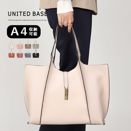 Z^[ƃTChŎgpAfފ̈Ⴄ炪̃g[gobOBpointEۂ݂ттVGbgtg̃v[gŃVvȂfUC̈obOBE}OlbgJŕ̏oyɂĂ܂BE|Pbgt3wfUCőeʂŎ[͂QEA4TCYΉŒʋ΁AʊwobOƂĂg܂BE≘ꂩĂobOe|CgBV[ỸV_[obO^Cvi^:99051jIXXIiE|PbgFt@Xi[|Pbg~2AI[v|Pbg~3EA4Ήi22~31cm)FEzi10~20cmjFZEybg{gi500mljFZEybg{gci500mljFfpʐ^͎BeɂAۂ̃J[ƑقȂꍇ܂B\߂Bi̐F̖ڈ́AiP̂̉摜QƂBîCɓo^ @n[g}[NNbNIJ[̍ēגʒmAZ[m点܂BVbv̂Cɓo^ @ViēגʒmȂǁAȏ󂯎邱Ƃł܂B[^:94016]