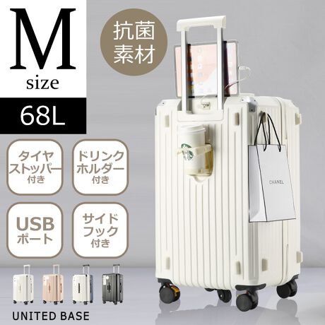 @\I֗L[P[Xi4~7FMTCY60LjpointP.yłȂyʂȃX[cP[XzNEʖ킸gpVvŎg₷fUCɁA@\vXDGfUC̃L[obOByʐ݌vŁAł炭炭^тł̂ŁAKiiȂǂ̈ړX[Yɍs܂BQ.yhNz_[tz^b`ňo֗ȃhNz_[tBJbvEE500mlybg{g[łAJ̓ɂ͐܂ݎPuĂ̂ɂ֗BR.yUSB|[gtzUSB|[g͎̗ɃJo[tŐݒuĂ̂ŁAgpȂƂ͖ڗXbLƂfUCBL[璼ڏ[dł̂ŁAłyɎgĈSłBS.yTChtbNtz4̉ʕtbNɂȂĂAVbp[⃌W܁AGRobOAƈ|ĂŗRɎgĉKɎ[⎝^т\łBʕ͉ŒuƂ̒eɂȂ܂BT.yR݂ɃpbLOzĩ|GXenŏ_炩AbV|PbgŌIɎd[B[ObY|[`AgAւ₨yYl߂ɂ߁BU.yϏՌɗDꂽfށz蕔2iK\ŁAgɍ킹D݂̍ł܂ByďtɂABSfނŁAϏՌɗDĂ܂BV.y5փLX^[fUCz4ɉāA^񒆂1LX^[tv5ւ̃fUCň芴QB2ɂ̓Xgbp[tĂA]₷dԓȂǂłAȒPŃbNOKBW.yRۑfށzOŎgpACeȂ̂ŁARۑfނ͒g邽߂ɂ|CgBsizeyMTCYzRF37.5cm / ^eF67.5cm / }`F29.5cm / dF4kg / eʁF60L / 4~7îCɓo^ @n[g}[NNbNIJ[̍ēגʒmAZ[m点܂BVbv̂Cɓo^ @ViēגʒmȂǁAȏ󂯎邱Ƃł܂B[^:713M]