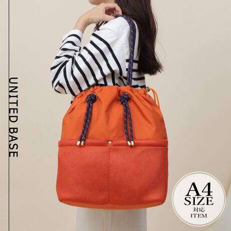 R[hnȟуfUCIȃg[gobOBpointEOʂ̃|Pbg̓bVfނňّfނ̑gݍ킹́BEA4TCY[\ȑeʃTCYBEOnhȂ̂Ōɂ|₷ʋ΁AʊwɂIXXEԌ͋В^CvȂ̂ő傫J̕o₷BEtgɂ͕֗|PbgQtĂ̂ŃX}zȂǂ̎[ɕ֗BEɂ|Pbg3tĂ̂ŏ̎[ɁBEiȌ򊴂̃iCfނlJWAX^CɃsb^ȃfUCBiEO|PbgFI[v|Pbg~2E|PbgFt@Xi[|Pbg~1AI[v|Pbg~2EA4Ήi22~31cm)FEzi10~20cmjFEybg{gi500mljFEybg{gci500mljFfpʐ^͎BeɂAۂ̃J[ƑقȂꍇ܂B\߂Bi̐F̖ڈ́AiP̂̉摜QƂBîCɓo^ @n[g}[NNbNIJ[̍ēגʒmAZ[m点܂BVbv̂Cɓo^ @ViēגʒmȂǁAȏ󂯎邱Ƃł܂B[^:99001]