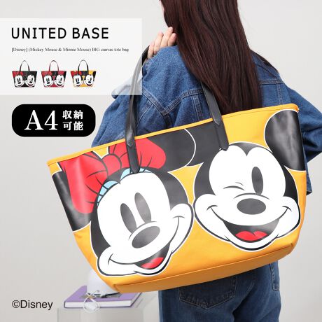 ~bL[}EX~j[}EX̑傫ȃtFCXvgۓIBpointEA4TCY]TŎ܂eʃg[gobOBEL[obOgȂĂ1ɒւwAAC1`2قǂ̉ו܂eʂŁAgxobOƂĂ߂łIEו̑}}ɂ͂ql̂ނ⒅ւȂǂă}U[YobOƂĂg܂EԌ̓t@Xi[JɂȂĂhƖʂSBEɂ͑傫߂̃t@Xi[|Pbg~1AI[v|Pbg~1tĂ̂ŁAL[Xy[X̒ł̎[₷֗BE㕔Ɣwʃ|Pbg̃t@Xi[ɂ́ACȂ~bL[}EX̃SȂ̂|CgE{̂ɂ̓LoXngpAR̉וlߍł芴g₷ɂȂĂ܂BEfBYj[D̕ɃIXX̃obOBiEO|PbgFȂE|PbgFt@Xi[|Pbg~1AI[v|Pbg~1EA4Ήi22~31cm)FEzi10~20cmjFEybg{gi500mljFEybg{gci500mljFfpʐ^͎BeɂAۂ̃J[ƑقȂꍇ܂B\߂Bi̐F̖ڈ́AiP̂̉摜QƂBîCɓo^ @n[g}[NNbNIJ[̍ēגʒmAZ[m点܂BVbv̂Cɓo^ @ViēגʒmȂǁAȏ󂯎邱Ƃł܂B[^:94110]