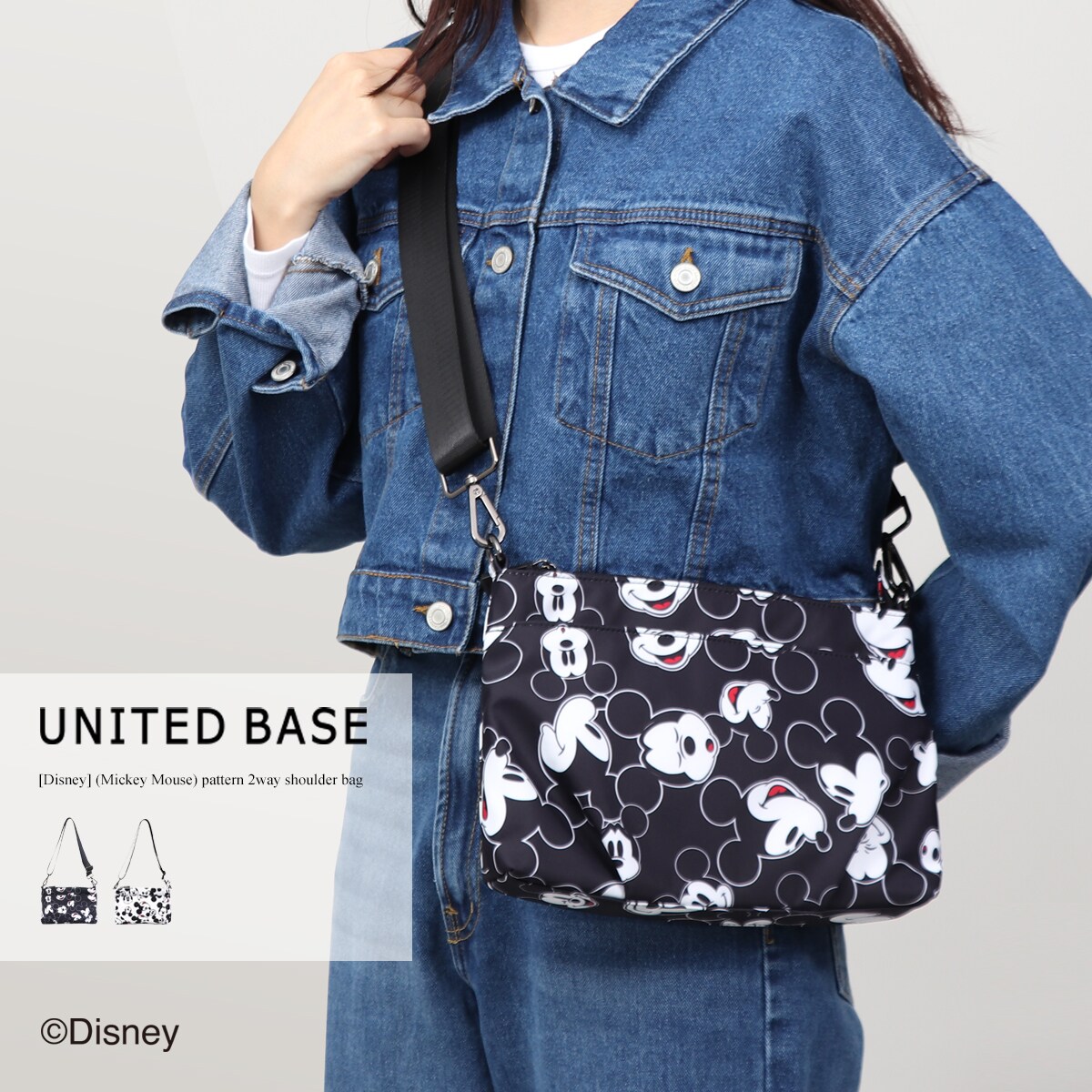 Disney(ディズニー)】（ミッキーマウス） キルティング 2WAY 巾着