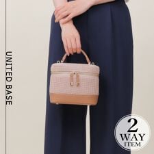 ベース(BASE)の2WAY バニティ型 かご ハンド バッグ