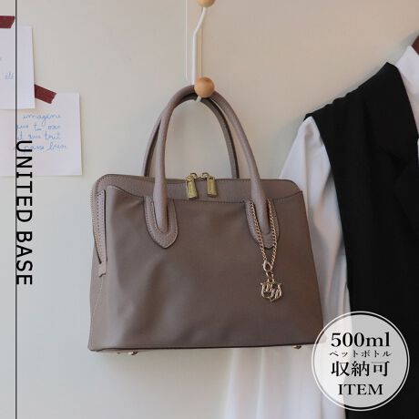 KxȃJWAƏiȕ͋C˔iC~U[nhobOpointEّfނ̑gݍ킹IőlJWAɃsb^BE}`12.5cm̂500ml̃ybg{g[\BE[ɕ֗3w\ŁAOʂƔwʂɃ}OlbgJ̃|PbgtBEiȔ̂iCƃV{̂郌U[iȕ͋Co܂BEobO≘ꂩĂetȂ̂|CgBEV_[xgtŁA|E΂ߊ|ƂĂg܂BcoordinateEJWA炫ꂢ߃X^C܂ŕLV[Ŋ􂵂܂BiEO|PbgF}OlbgJ|Pbg~2(OʁAw)E|PbgFt@Xi[|Pbg~1AI[v|Pbg~2EA4Ήi22~31cm)F~Ezi10~20cmjFEybg{gi500mljFEybg{gci500mljF~fpʐ^͎BeɂAۂ̃J[ƑقȂꍇ܂B\߂Bi̐F̖ڈ́AiP̂̉摜QƂBîCɓo^ @n[g}[NNbNIJ[̍ēגʒmAZ[m点܂BVbv̂Cɓo^ @ViēגʒmȂǁAȏ󂯎邱Ƃł܂B[^:99093]