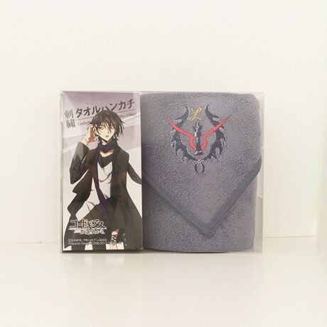 コードギアス 刺繍入りタオルハンカチ ルルーシュ アニメ キャラクター Anmime Characters ファッション通販 マルイウェブチャネル To507 252 12 01 コードギアス 刺繍入りタオルハンカチ ルルーシュ アニメ キャラクター Anmime Characters ファッション通販 マルイウェブチャネル To507 252 12 01