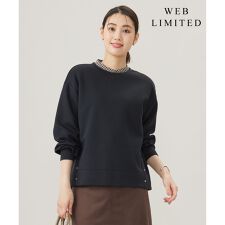 【WEB限定カラーあり】ダンボールニットジャージー カットソー