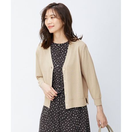 [^ԁFKRG0NM0500]L{^ANZgVlbNJ[fBKfUC׉̊LtANZgɂȂVlbNJ[fBKłBAɂ̓jbg炵҂ݕC肰ȂĂ܂B~hQ[WȂ̂łƉHD邾ŃVvȒȂ̃|CgɁBĂ̋C߂ɈꖇĂƕ֗ȃACełBfޖȖ̓VRfނƃAZe[ǧQłBAJAIAZe[gȂ̂Ńi`ȕNAȕ\𕹂dĉffނłBǂƃnRVAĝɓ݂VGbgꂢɕۂĂ܂Bi摜̓TvgpĂ邽߁AFTCY̎dlɕύXꍇ܂̂ŁA\߂B