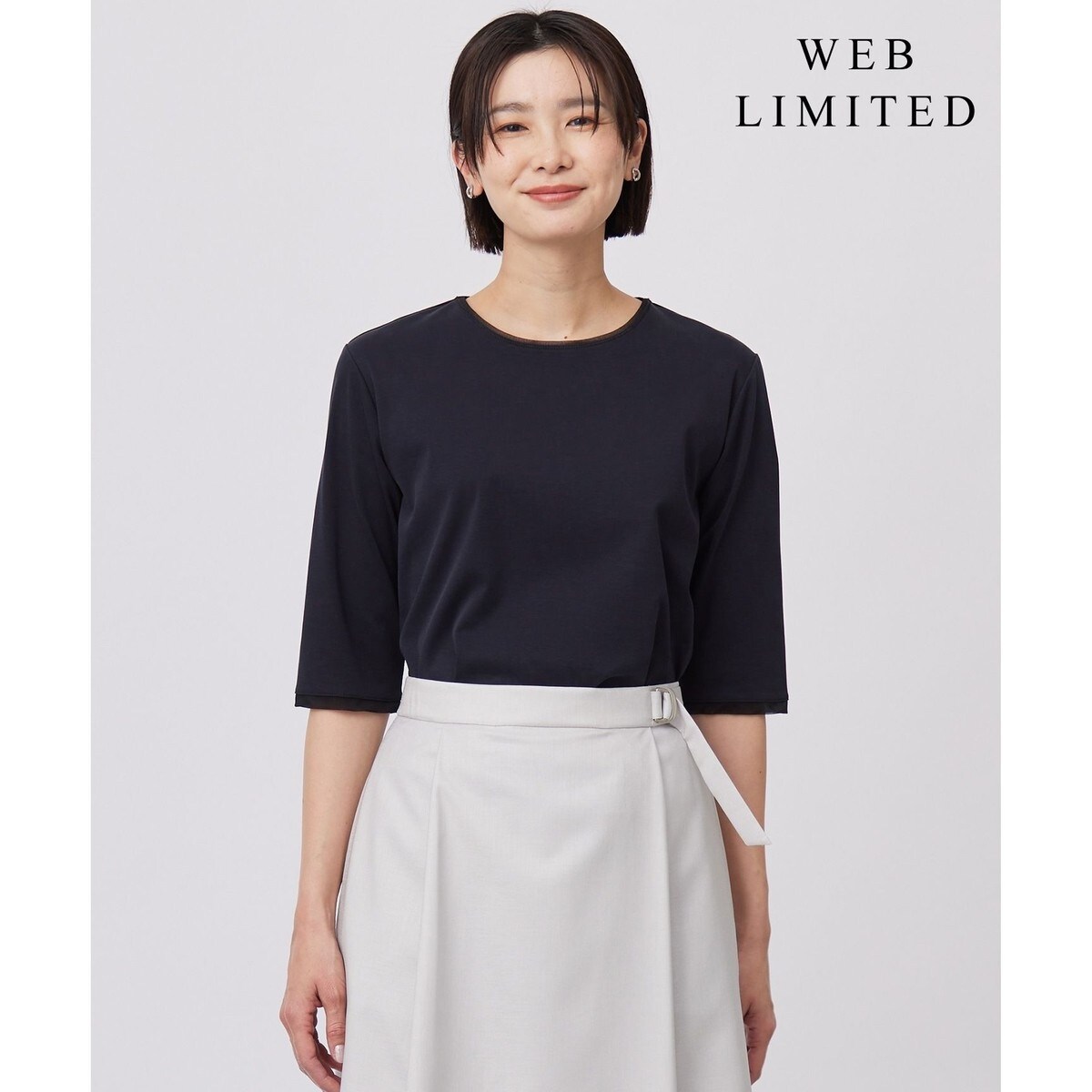 tシャツ 「WEB限定」ダンボールニットジャージー カットソー レディース tシャツ 「WEB限定カラーあり」ダンボールニットジャージー