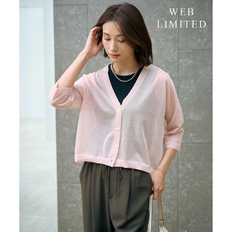 [^ԁFKRG0GA0610]LߑŉHD₷Ay₩ȃVA[fނVlbNJ[fBKfUCVA[fނŏĂłKɒpłAVlbNJ[fBKB悢ƃnnA_炩ՂA{fB[CJo[Ă܂BƑL߂ɂĂ邽߁A{[̂gbvX̏ォłAƒȂ܂Bî铧ꂢ߂ɂJWAɂ݁Aʋ΂fC[܂Ŋ􂵂܂BR[fBl[gɌy₩ȔYAĂ̗1łBJ[͐̂It(#001)A₳ÂȂOCbVsN(#012)A_炩炵x[W(#033)Au₩ȃANZgɂȂANAO[(#061)ÂOCbVu[(#072)AǂȃJ[ɂ킹₷lCr[(#075)6FœWJ܂Bfރh[vAVN̂悤ȏiȌ[ɁA|GXeuh邱ƂŁA悢nfނłB_炩ȗȂAƂۂۂAG߂ɂƑu₩ɒpł܂BfރACeEp[J[(KRGJGA0611)傫TCY(KRGTGA0611)TCY(KRG0GA0611)i摜̓TvgpĂ邽߁AFTCY̎dlɕύXꍇ܂̂ŁA\߂B