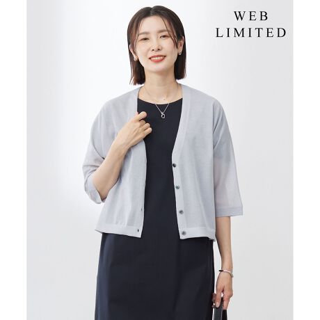 [^ԁFKRG0GA0610]LߑŉHD₷Ay₩ȃVA[fނVlbNJ[fBKfUCVA[fނŏĂłKɒpłAVlbNJ[fBKB悢ƃnnA_炩ՂA{fB[CJo[Ă܂BƑL߂ɂĂ邽߁A{[̂gbvX̏ォłAƒȂ܂Bî铧ꂢ߂ɂJWAɂ݁Aʋ΂fC[܂Ŋ􂵂܂BR[fBl[gɌy₩ȔYAĂ̗1łBJ[͐̂It(#001)A₳ÂȂOCbVsN(#012)A_炩炵x[W(#033)Au₩ȃANZgɂȂANAO[(#061)ÂOCbVu[(#072)AǂȃJ[ɂ킹₷lCr[(#075)6FœWJ܂Bfރh[vAVN̂悤ȏiȌ[ɁA|GXeuh邱ƂŁA悢nfނłB_炩ȗȂAƂۂۂAG߂ɂƑu₩ɒpł܂BfރACeEp[J[(KRGJGA0611)傫TCY(KRGTGA0611)TCY(KRG0GA0611)i摜̓TvgpĂ邽߁AFTCY̎dlɕύXꍇ܂̂ŁA\߂B