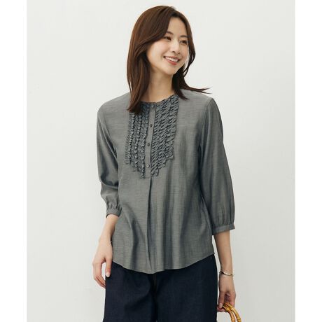 [^ԁFBLG0GA0831]@ׂȃt炵ĂI炩ȃVGbgƐ̂tuEXfUCm[J[ɑ@ׂŏ炵fBe[tuEXB^bNMU[ASȂǂ̃fBe[A炵ӂ肵VGbgɎdグ܂Btg̃t́AOĂ̒ɍ킹č𒲐BWPbgJ[fBKȂǂHDĂYɎ܂A؂₩ɉf悤AoX悭zuĂ܂B1ł؂₩ɖȂAC[hɂ􂵂ĂAX^CO̕L1łBJ[́AǂȐFɂ킹₷O[Vu[(#004)AjAX̂钅ȂuE(#030)2FWJBfޓ{̏㎿ȃ[fނgpBcɂ͒悢Ɨ̂gAZe[gAɂ͂炩ȂgAiƃJWAoX悭~bNXĂ܂Bق̂蓧Aڂy₩ŗȈۂɁBɐnɎRȃVH{ƂŁA\̂i`ȕɎdグ܂BVN̂悤ȏ㎿ȌƁAƂSn悢AĂɂ҂ȑfނłBfރACeEobNtAuEX(BLGJGA0830)傫TCY(BLGTGA0830)TCY(BLG0GA0830)STCY͒ʏ݂̔̂ƂȂ܂Bi摜̓TvgpĂ邽߁AFTCY̎dlɕύXꍇ܂̂ŁA\߂B