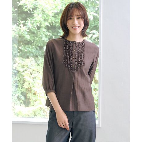 [^ԁFBLG0GA0831]@ׂȃt炵ĂI炩ȃVGbgƐ̂tuEXfUCm[J[ɑ@ׂŏ炵fBe[tuEXB^bNMU[ASȂǂ̃fBe[A炵ӂ肵VGbgɎdグ܂Btg̃t́AOĂ̒ɍ킹č𒲐BWPbgJ[fBKȂǂHDĂYɎ܂A؂₩ɉf悤AoX悭zuĂ܂B1ł؂₩ɖȂAC[hɂ􂵂ĂAX^CO̕L1łBJ[́AǂȐFɂ킹₷O[Vu[(#004)AjAX̂钅ȂuE(#030)2FWJBfޓ{̏㎿ȃ[fނgpBcɂ͒悢Ɨ̂gAZe[gAɂ͂炩ȂgAiƃJWAoX悭~bNXĂ܂Bق̂蓧Aڂy₩ŗȈۂɁBɐnɎRȃVH{ƂŁA\̂i`ȕɎdグ܂BVN̂悤ȏ㎿ȌƁAƂSn悢AĂɂ҂ȑfނłBfރACeEobNtAuEX(BLGJGA0830)傫TCY(BLGTGA0830)TCY(BLG0GA0830)STCY͒ʏ݂̔̂ƂȂ܂Bi摜̓TvgpĂ邽߁AFTCY̎dlɕύXꍇ܂̂ŁA\߂B