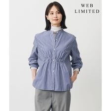 【WEB限定・洗える】ストライプ シャーリング ブラウス