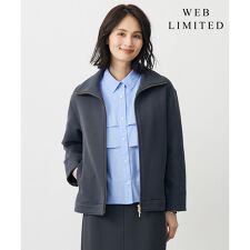 【WEB限定】ダンボールジャージー ハイネック ブルゾン