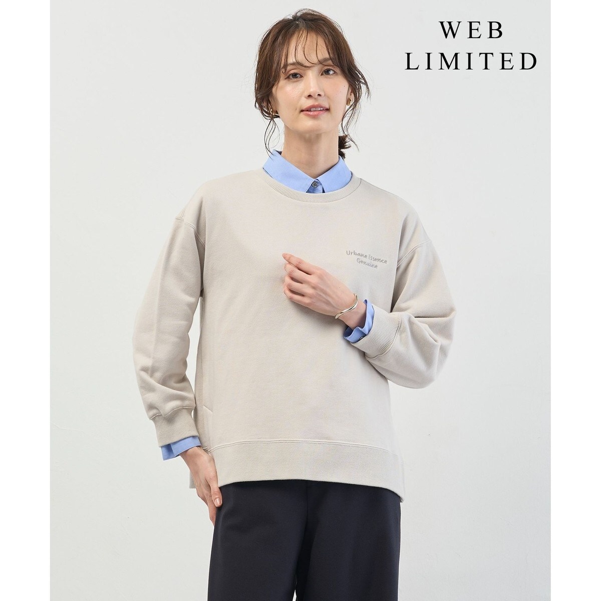 Anine Bing】VINTAGE BING SWEATSHIRT | アダムエロペ(ADAM ET ROPE