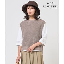 【WEB限定カラーあり・プラスワンアイテムに】LINEN COTTON ニット ベスト