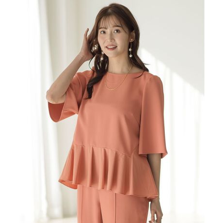 [^ԁFBLWQGM0401]Sn̗ǂEC[W[PAE@\fނŃwremIRtH[gC[W[V[YꖇŒfyvgbvXfUCEꖇŒfّfރRr̃yvuEXEJWAY߂܂ŕL܂킹ETChɐ؂ւꂽyvfUCŗ̓IȃVGbgoEoX悭Z߂̃OXECȂ뉺ƃyṽ{[ő̌^Jo[Ex[VbNJ[̃AC{[EubNƁADr^~J[̃CG[AIW4FWJdlEnȂE{^JfށEЂA炳łƂƂG肪SnǂEc2ɐLтXgb`EƃnA^ꂵɂVɂȂɂC[W[PAfށE悢݂̂鐶nŁAt~H̃OV[Yp\BEnAWFłCɂȂɂ@\@uEXʕzEڐG⊴EhVEUVJbgiO99ȏjEEXgb`EEHbVuEC[W[PA߃R[fV[ỸACeƂ̃ZbgAbvR[f\BF͂̂ƁAAC{[~ubN{gAJ[~mg[ȂǃJ[R[fBl[gy߂܂Bfj킹Y߃JWAR[f߂łBV[YACeRtH[gC[W[ e[p[hpciPRWPGM0402jRtH[gC[W[ ChpciPRWPGM0403jRtH[gC[W[ XJ[giSKWPGM0401j̏i̓TCYoG[V܂BRM[TCYiBLWPGM0401j@STCYiBLWQGM0401j@L傫TCYiBLWKGM0401jƒłۂ́AԂălbggpĂBi摜̓TvgpĂ邽߁AFTCY̎dlɕύXꍇ܂̂ŁA\߂BOł̎Be摜́ẢŐFČꍇ܂Bi̐F̓X^WIBẻ摜QƂB#anySiS #GjVX #GjBVX #GjXBX #fB[X #gbvX #uEX #ZbgAbv #yv #ّf #J[gbvX # #f #ʋ #ItBXJWA #ItBXX^C #dR[f #xR[f #ꂢ #i #JWA #tF~j #O΍ #C[W[PA #􂦂 #EHbVu