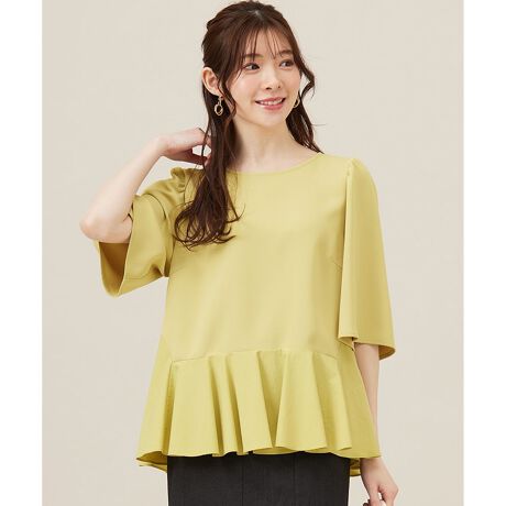 [^ԁFBLWQGM0401]Sn̗ǂEC[W[PAE@\fނŃwremIRtH[gC[W[V[YꖇŒfyvgbvXfUCEꖇŒfّfރRr̃yvuEXEJWAY߂܂ŕL܂킹ETChɐ؂ւꂽyvfUCŗ̓IȃVGbgoEoX悭Z߂̃OXECȂ뉺ƃyṽ{[ő̌^Jo[Ex[VbNJ[̃AC{[EubNƁADr^~J[̃CG[AIW4FWJdlEnȂE{^JfށEЂA炳łƂƂG肪SnǂEc2ɐLтXgb`EƃnA^ꂵɂVɂȂɂC[W[PAfށE悢݂̂鐶nŁAt~H̃OV[Yp\BEnAWFłCɂȂɂ@\@uEXʕzEڐG⊴EhVEUVJbgiO99ȏjEEXgb`EEHbVuEC[W[PA߃R[fV[ỸACeƂ̃ZbgAbvR[f\BF͂̂ƁAAC{[~ubN{gAJ[~mg[ȂǃJ[R[fBl[gy߂܂Bfj킹Y߃JWAR[f߂łBV[YACeRtH[gC[W[ e[p[hpciPRWPGM0402jRtH[gC[W[ ChpciPRWPGM0403jRtH[gC[W[ XJ[giSKWPGM0401j̏i̓TCYoG[V܂BRM[TCYiBLWPGM0401j@STCYiBLWQGM0401j@L傫TCYiBLWKGM0401jƒłۂ́AԂălbggpĂBi摜̓TvgpĂ邽߁AFTCY̎dlɕύXꍇ܂̂ŁA\߂BOł̎Be摜́ẢŐFČꍇ܂Bi̐F̓X^WIBẻ摜QƂB#anySiS #GjVX #GjBVX #GjXBX #fB[X #gbvX #uEX #ZbgAbv #yv #ّf #J[gbvX # #f #ʋ #ItBXJWA #ItBXX^C #dR[f #xR[f #ꂢ #i #JWA #tF~j #O΍ #C[W[PA #􂦂 #EHbVu