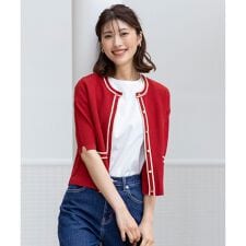 【UVカット・洗える】リンクスバイカラー カーディガン