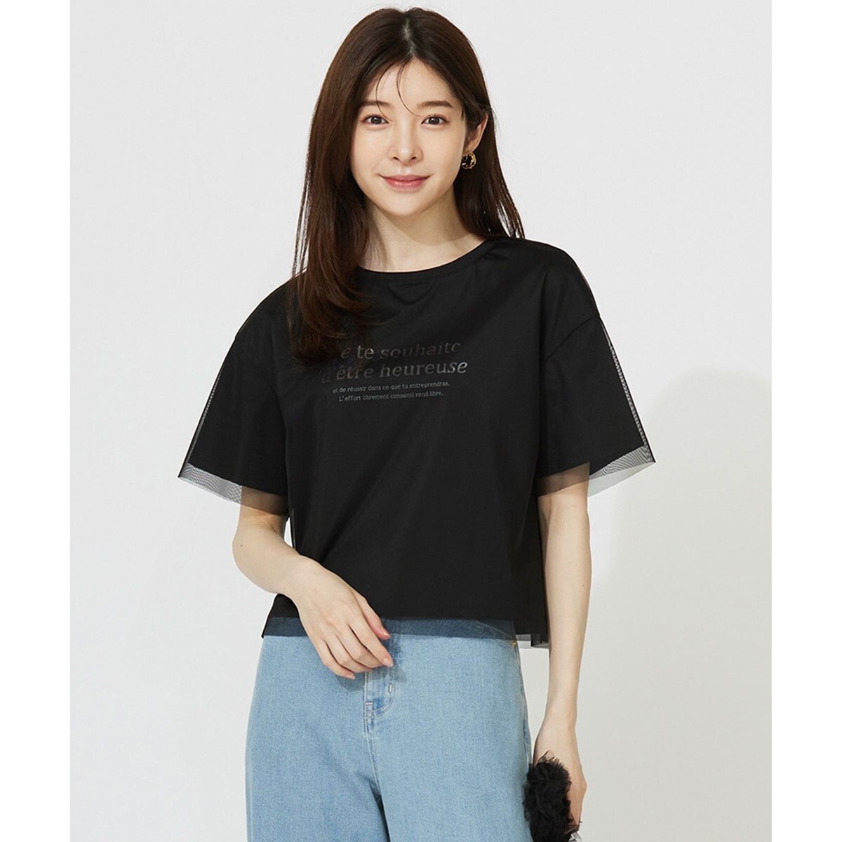 洗える】裏起毛メローエッジハイネックリブTシャツ | ローラ